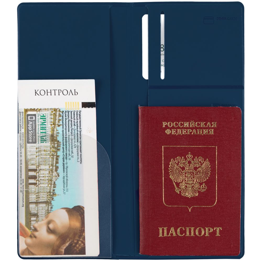 Дорожный органайзер Dorset, синий-2