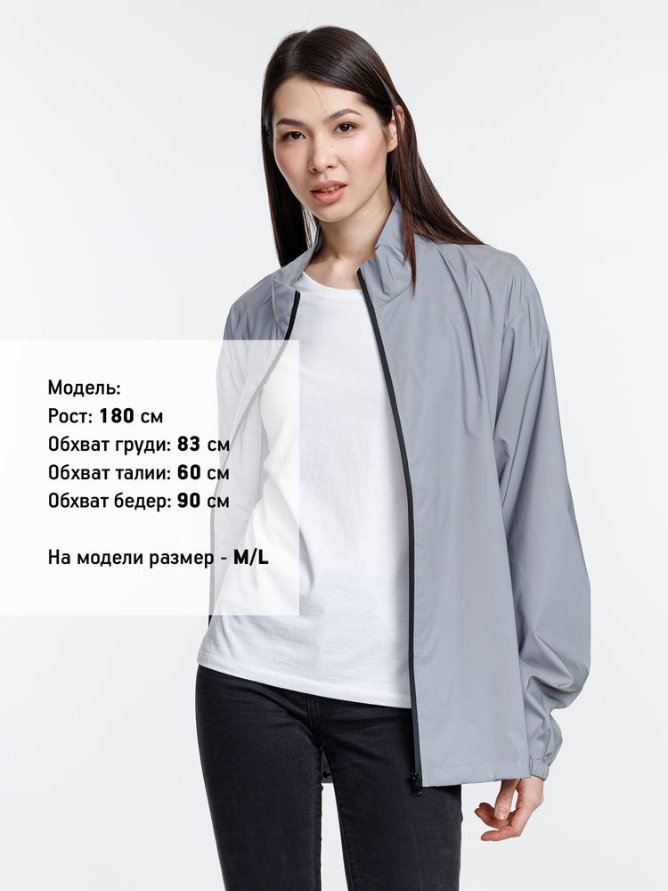Ветровка Manifest 2.0 из светоотражающей ткани, серая-4