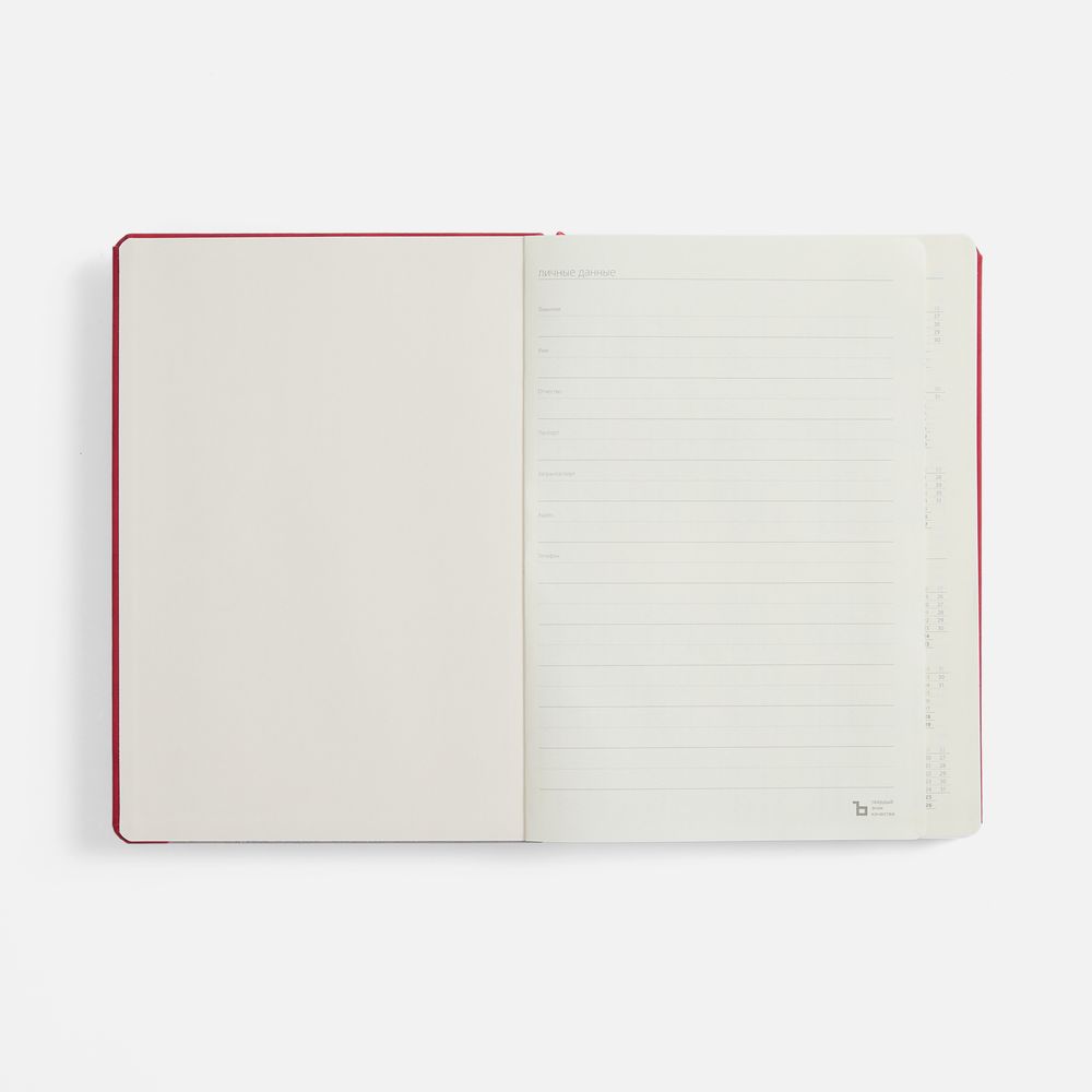 Ежедневник Urban Metal, недатированный, красный-2