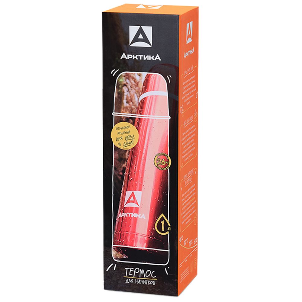 Термос «Арктика Color 1000», красный-3