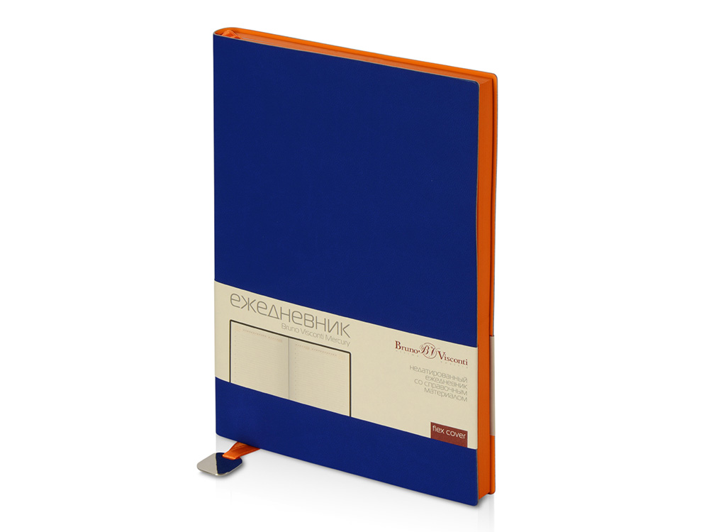 Подарочный набор Writea-2