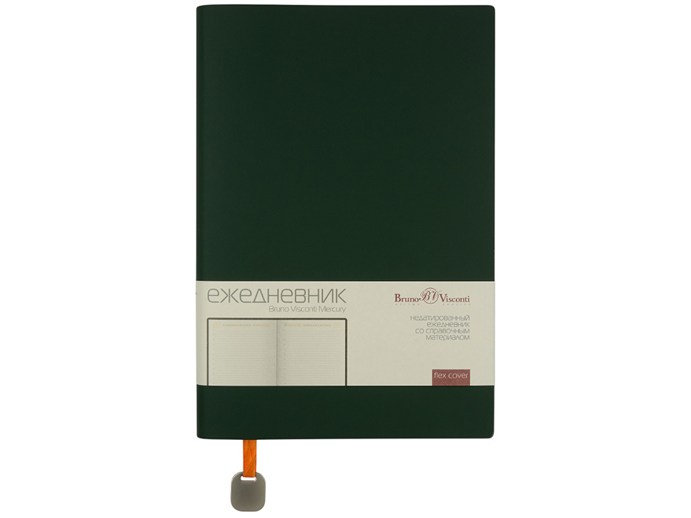 Ежедневник А5 недатированный Mercury, зеленый-2