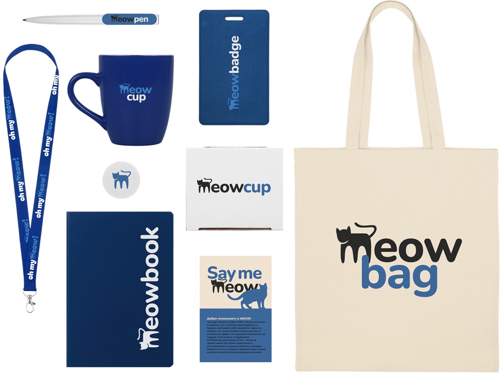Welcome pack Starter Bundle, синий-0