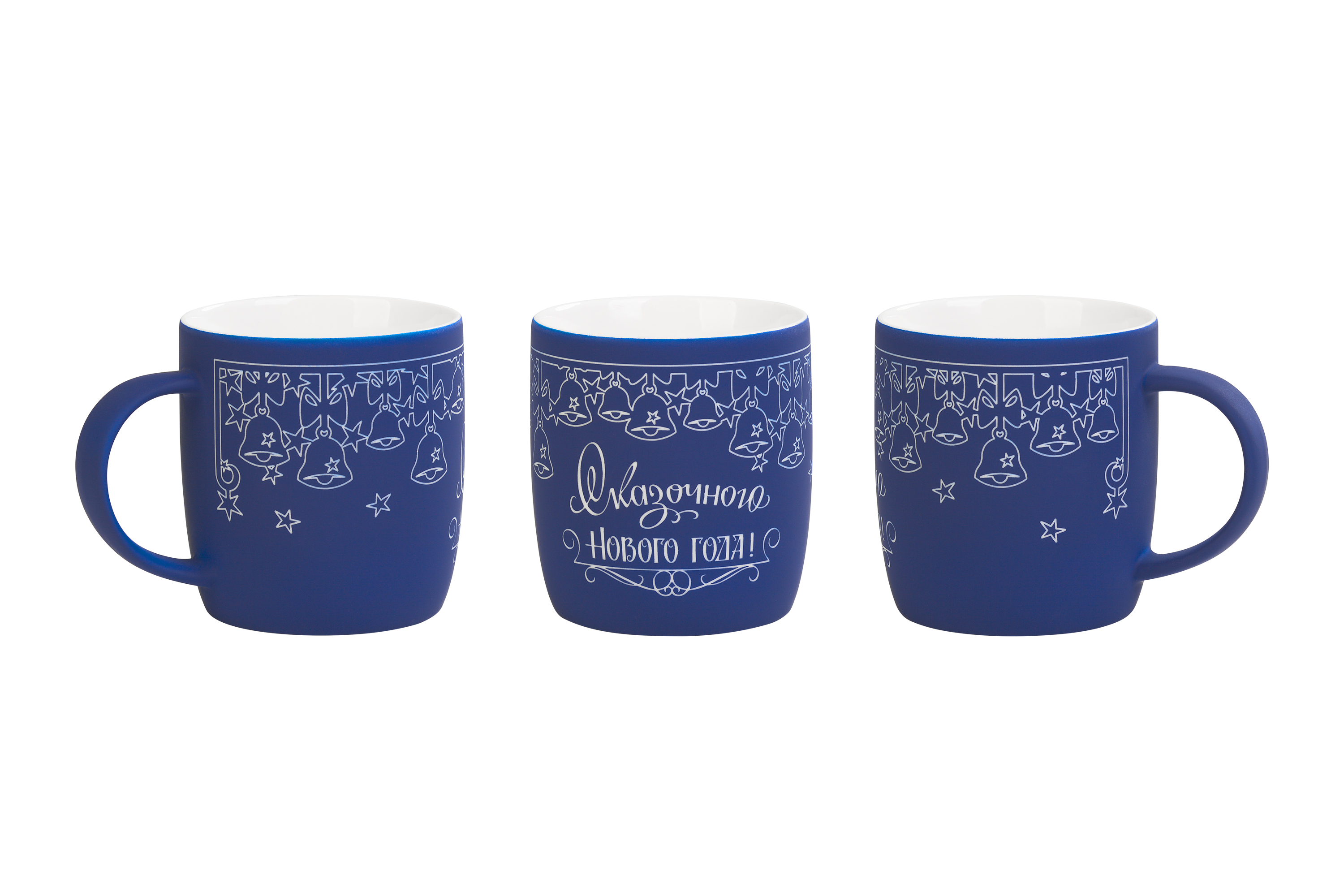 Кружка "Best", покрытие soft touch-2