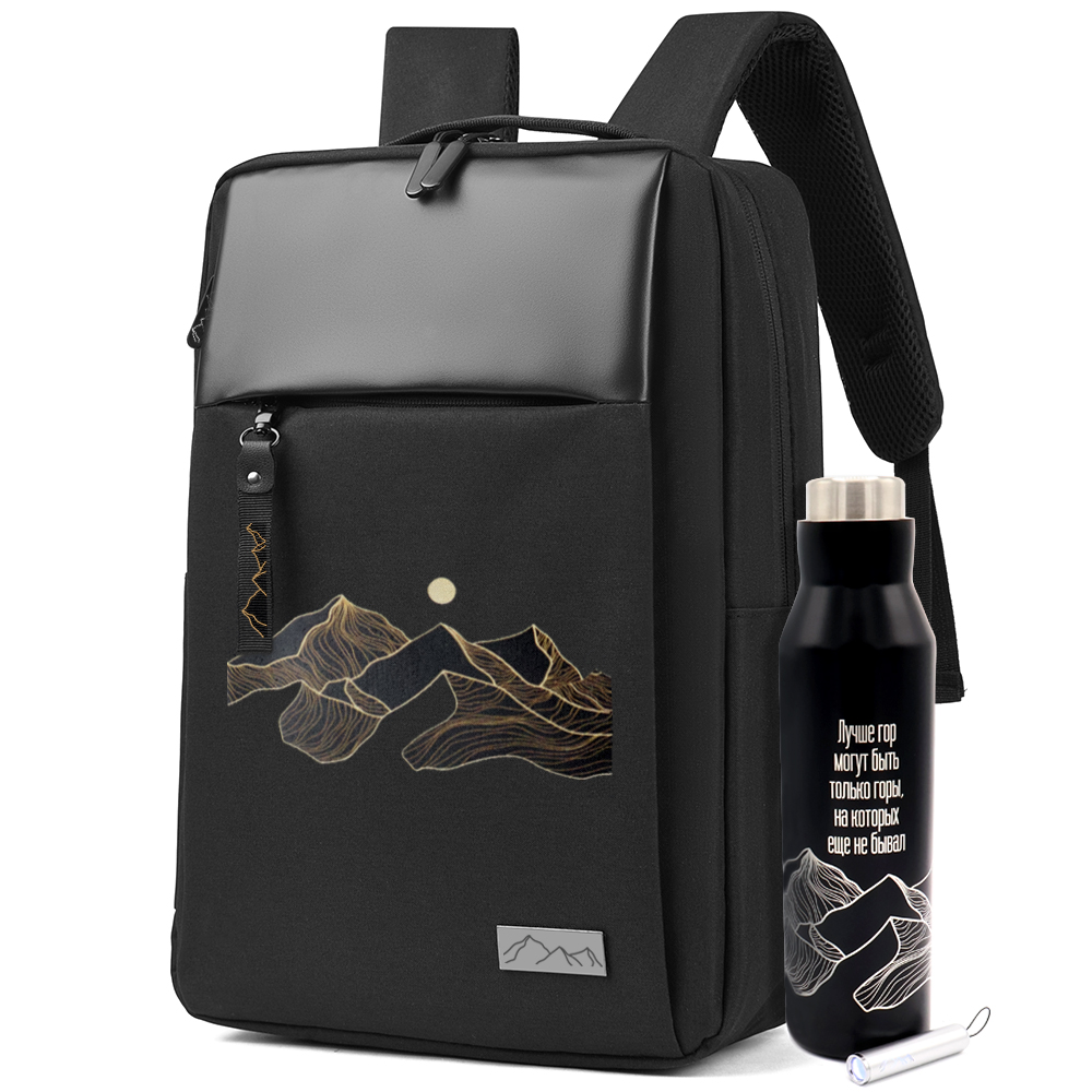 Набор ГОРЫ, Чёрный-0