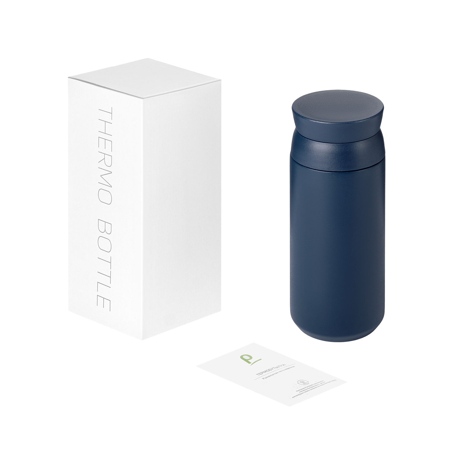 Термобутылка вакуумная герметичная Grace, синяя-13