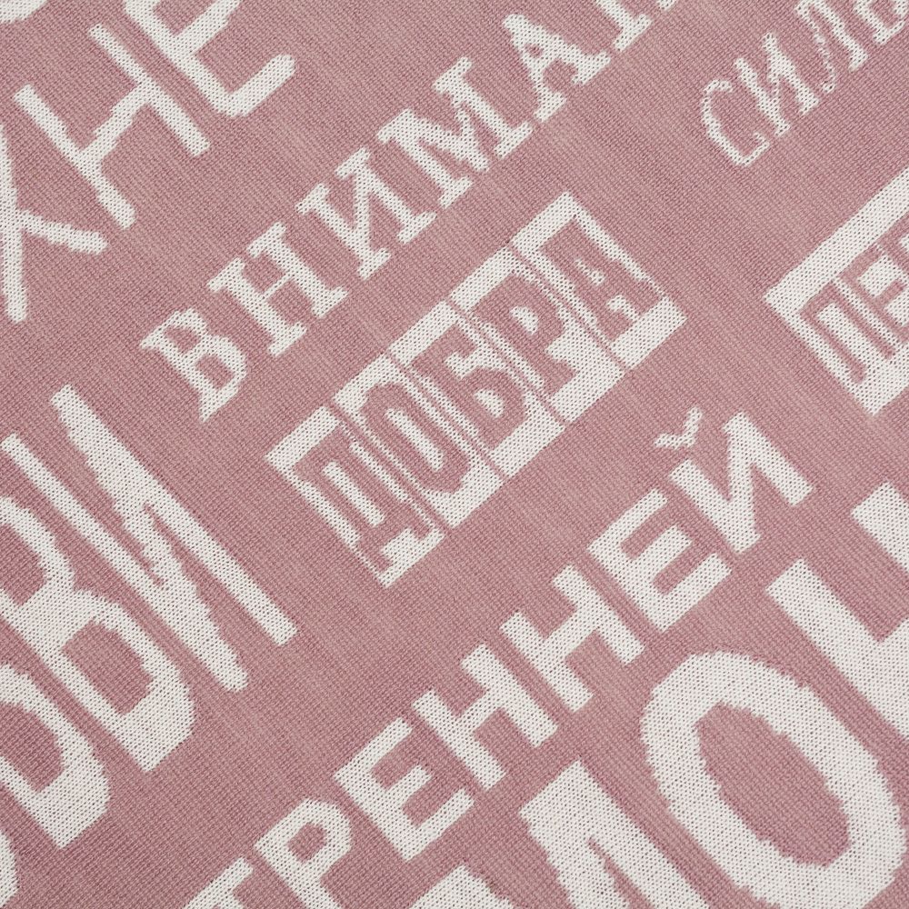 Плед на заказ Tricksy Net Light, XL, полушерсть-6