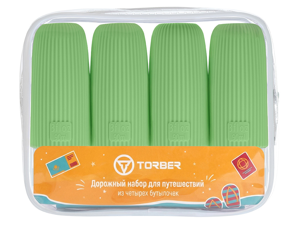 Дорожный набор бутылочек TORBER (4 пр.), силикон, салатовый-2