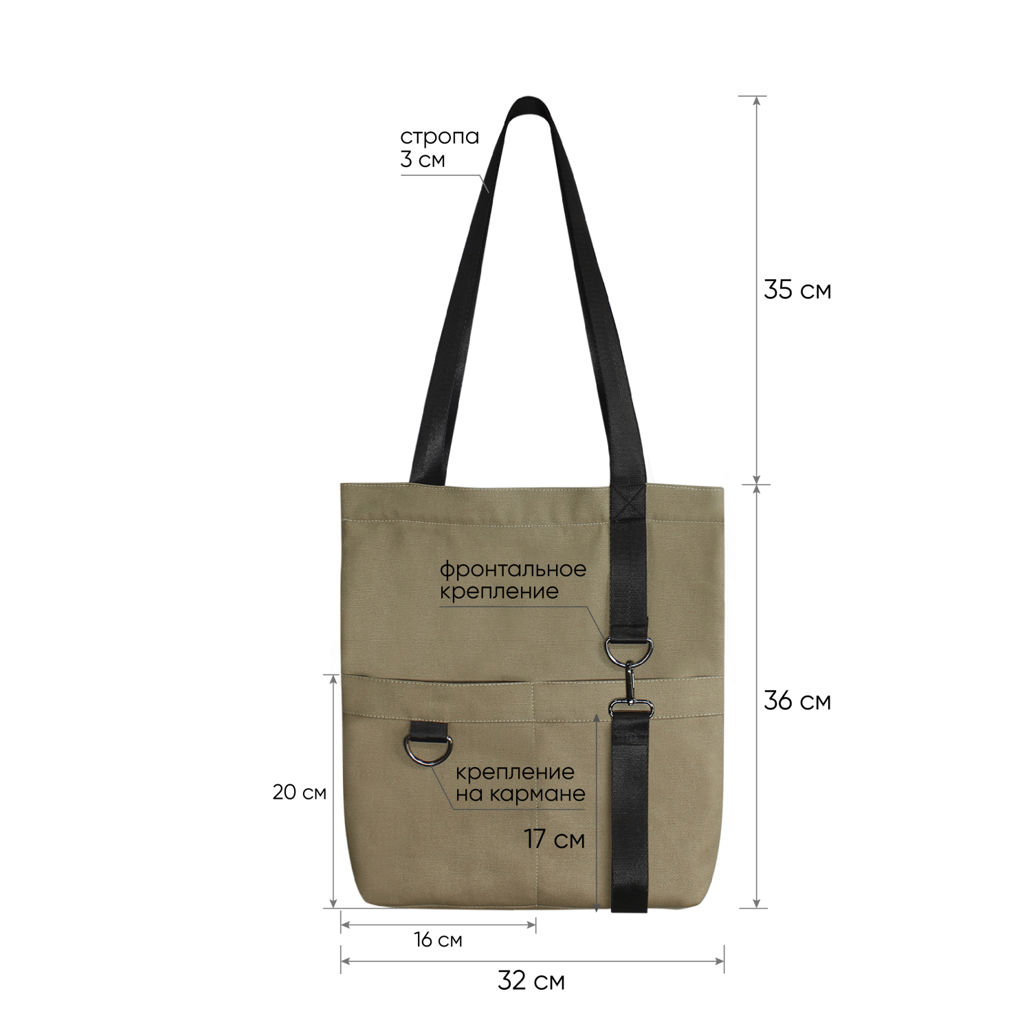 Шоппер Superbag ZIP, с двумя карманами и молнией (песочный)-4