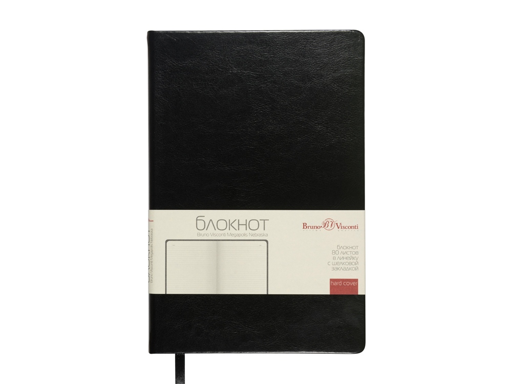 Блокнот А5 Megapolis Nebraska, черный-2