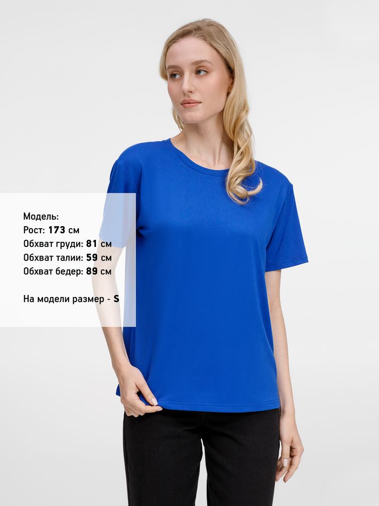 Футболка унисекс Senti, ярко-синяя-4