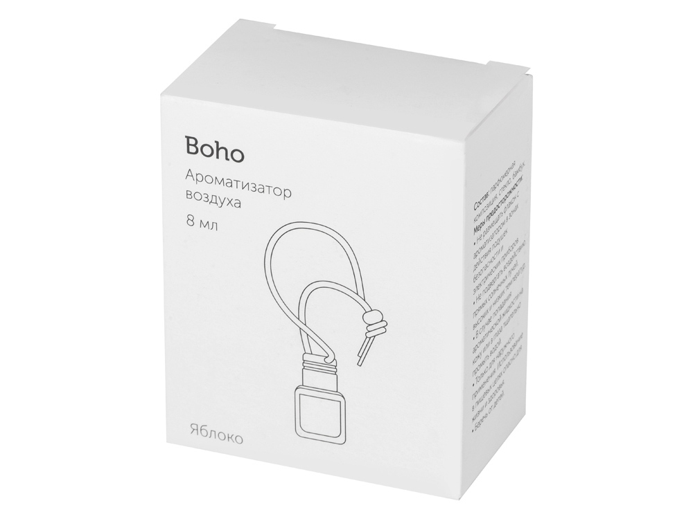 Подвесной ароматизатор воздуха во флаконе Boho, Яблоко, 8 мл-3