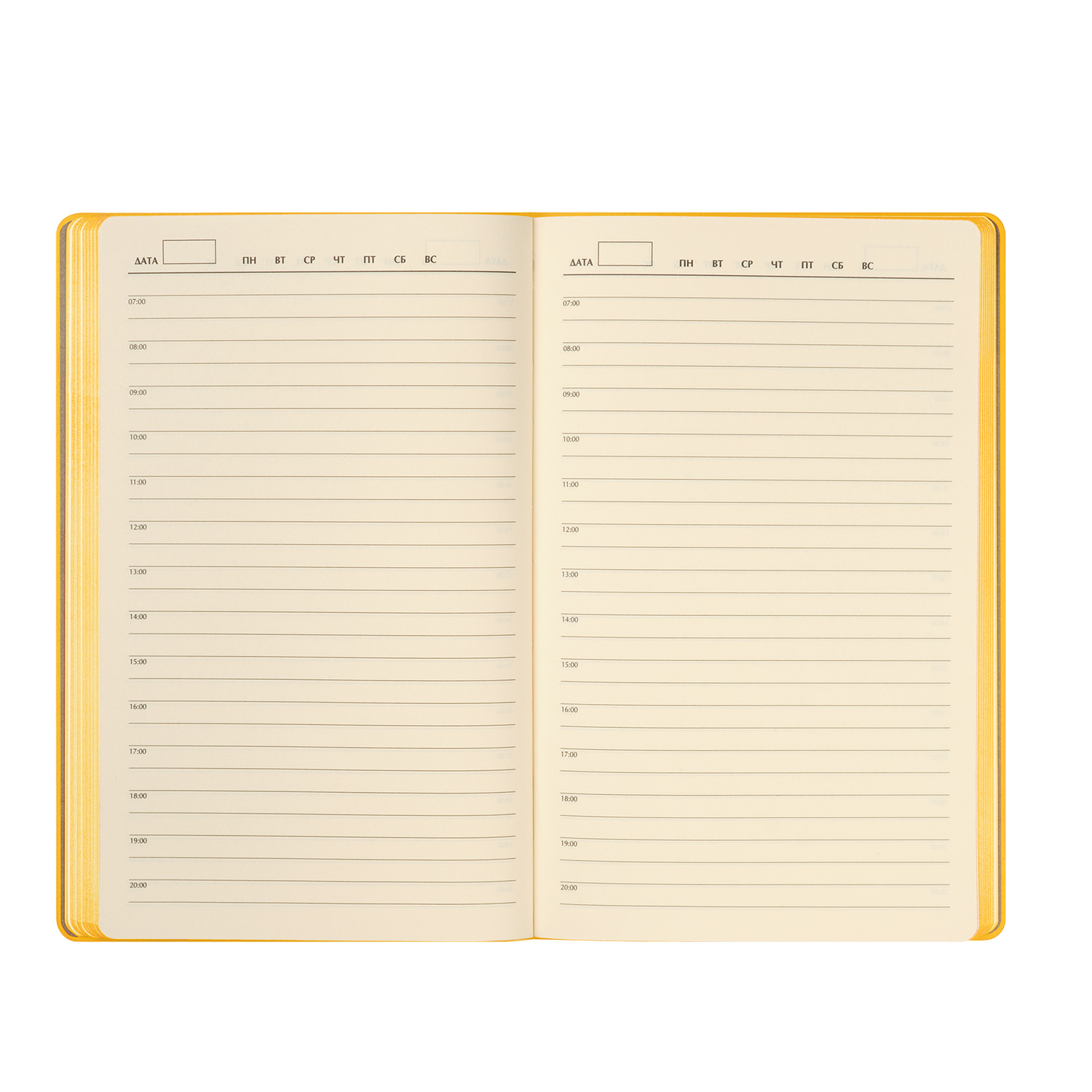 Ежедневник Rain недатированный, желтый (без упаковки, без стикера)-8