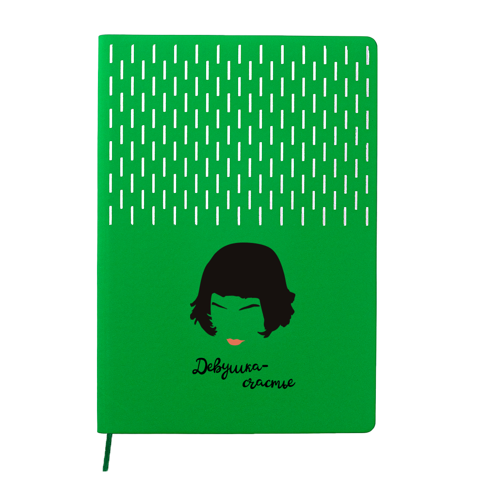 Ежедневник A5 недатированный Esmeralda в мягком переплёте, Темно-зеленый-5