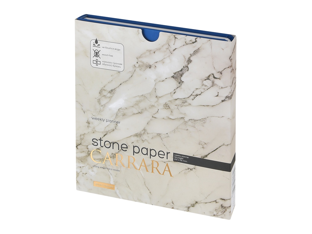 Еженедельник с каменной бумагой А5+ Carrara, синий-8