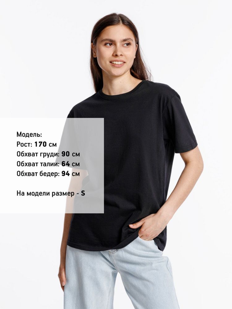 Футболка унисекс Streetwise, черная-3