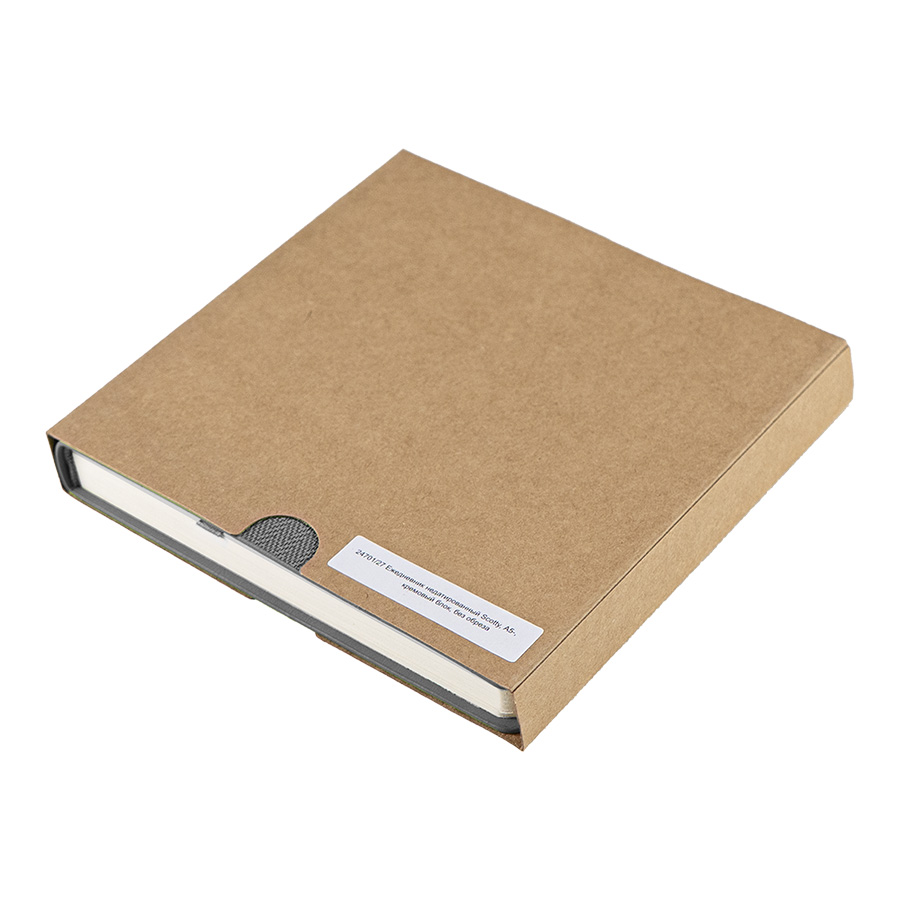 Ежедневник недатированный SCOTTY, формат А5-, серый-7