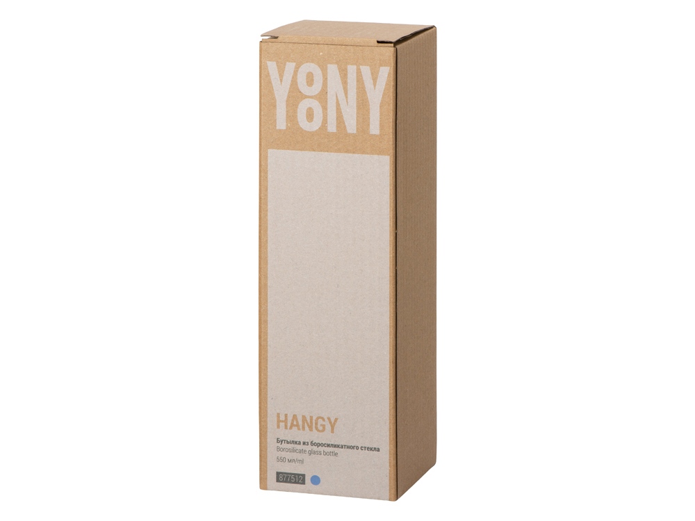 Бутылка из боросиликатного стекла Hangy, 550 мл, индиго-7