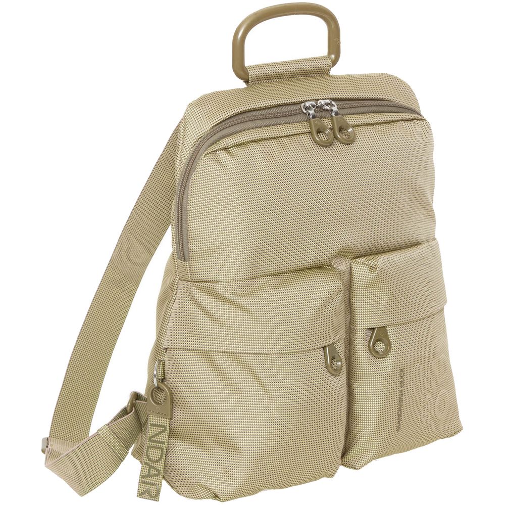 Рюкзак MD20, бежевый-1