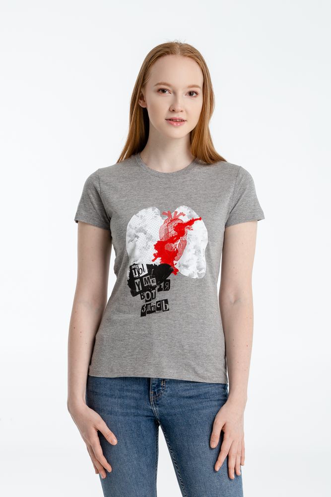 Футболка женская «Ты у меня вот здесь», серый меланж-0