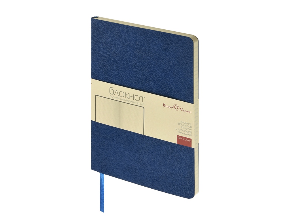 Блокнот А5 Megapolis Flex Loft, синий-0