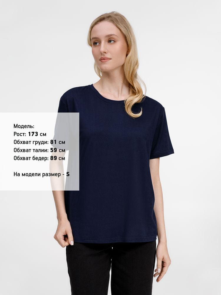 Футболка унисекс Senti, темно-синяя-4