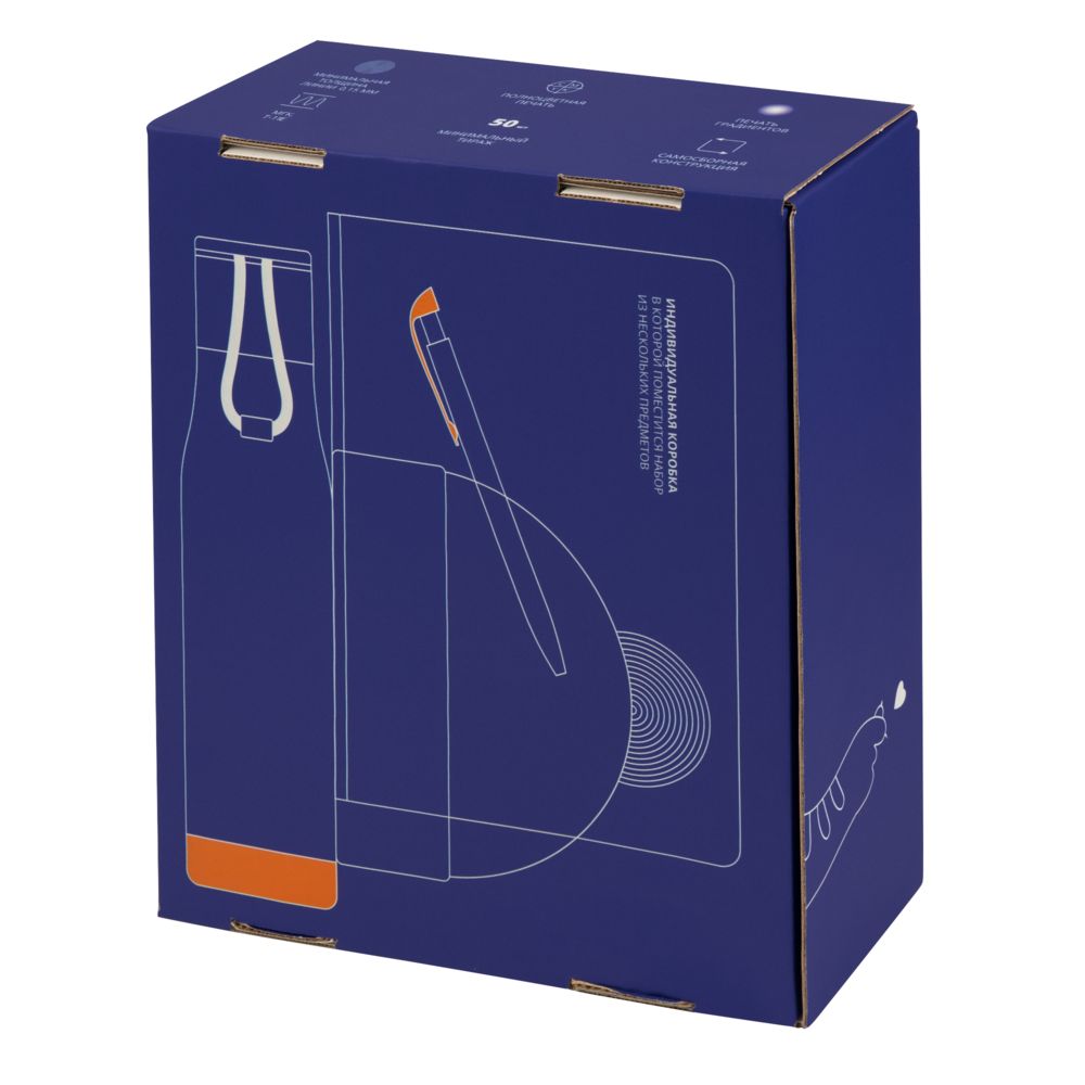 Коробка New Grande с печатью на заказ-2