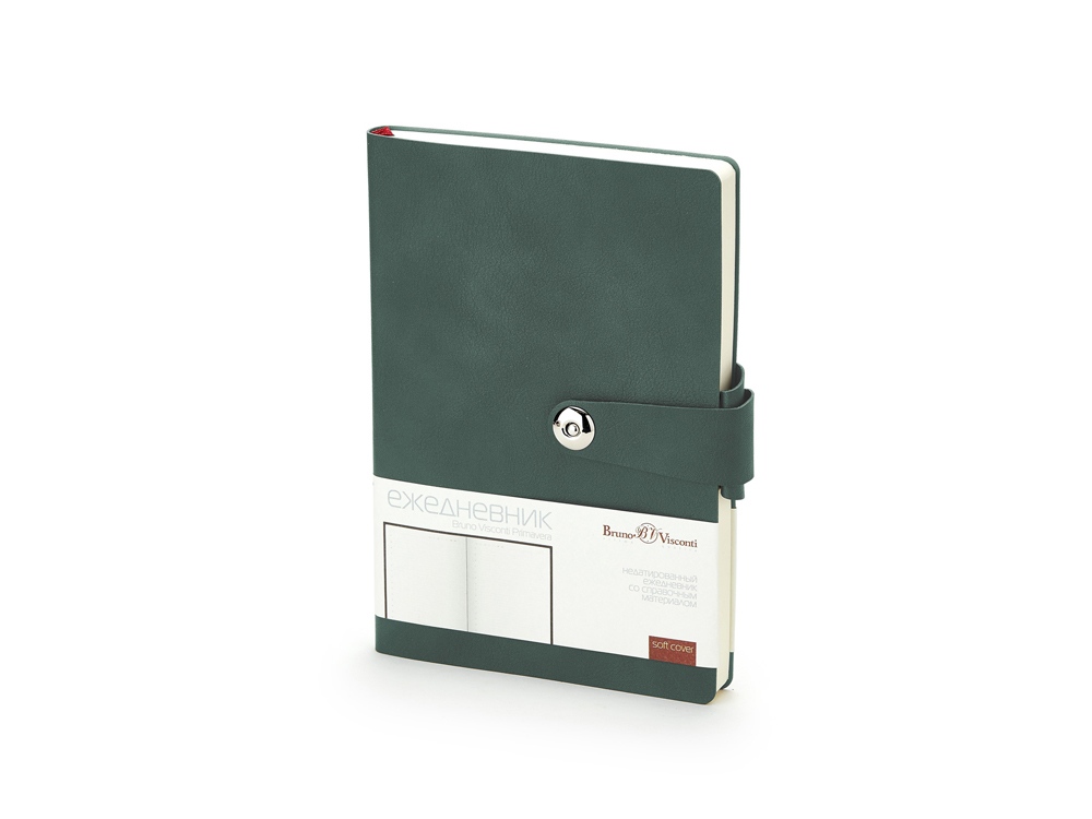 Ежедневник недатированный  А5 PRIMAVERA темно-зеленый-0