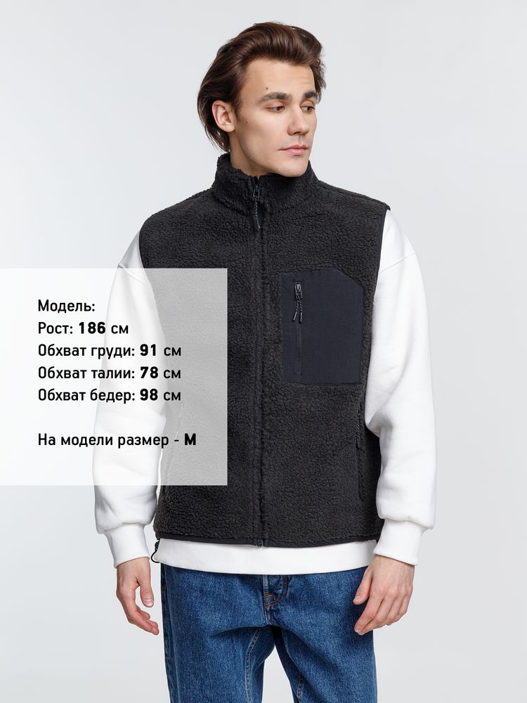 Жилет унисекс Fury BW, темно-серый (графит)-2