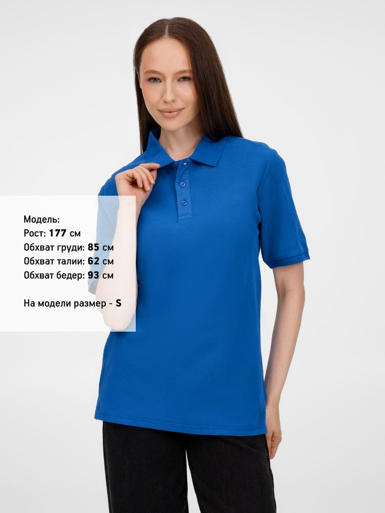 Рубашка поло унисекс Upswing, ярко-синяя-5