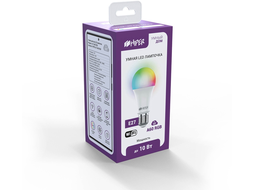 Умная лампочка HIPER IoT A60 RGB-1
