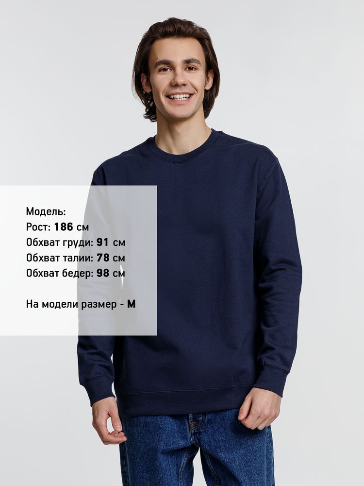 Свитшот унисекс Columbia, темно-синий-2