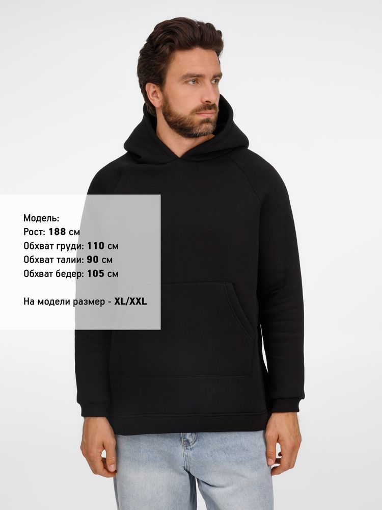 Худи унисекс оверсайз Easy Street, черное-2