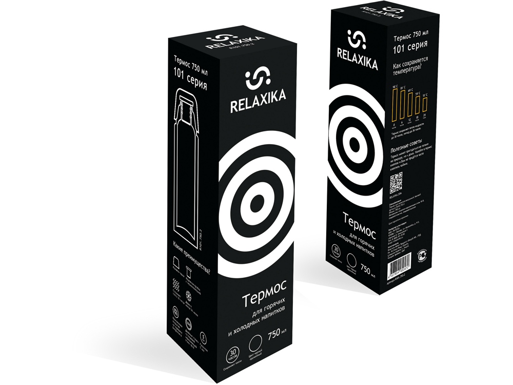 Термос Relaxika 101 (0,75 литра), черный (без лого)-12