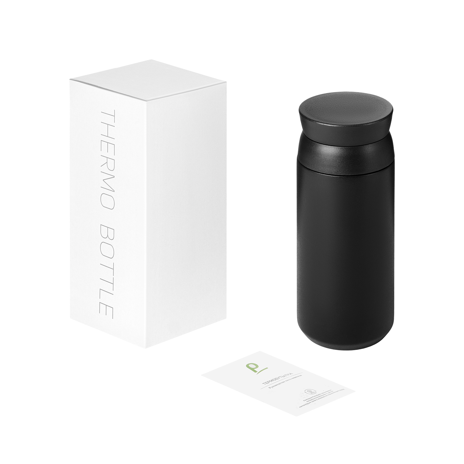 Термобутылка вакуумная герметичная Грейс (Grace), черная-11