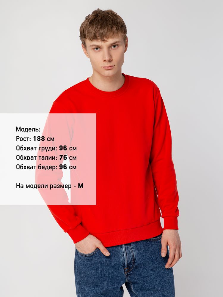 Свитшот Toima Heavy 2.0, красный-4