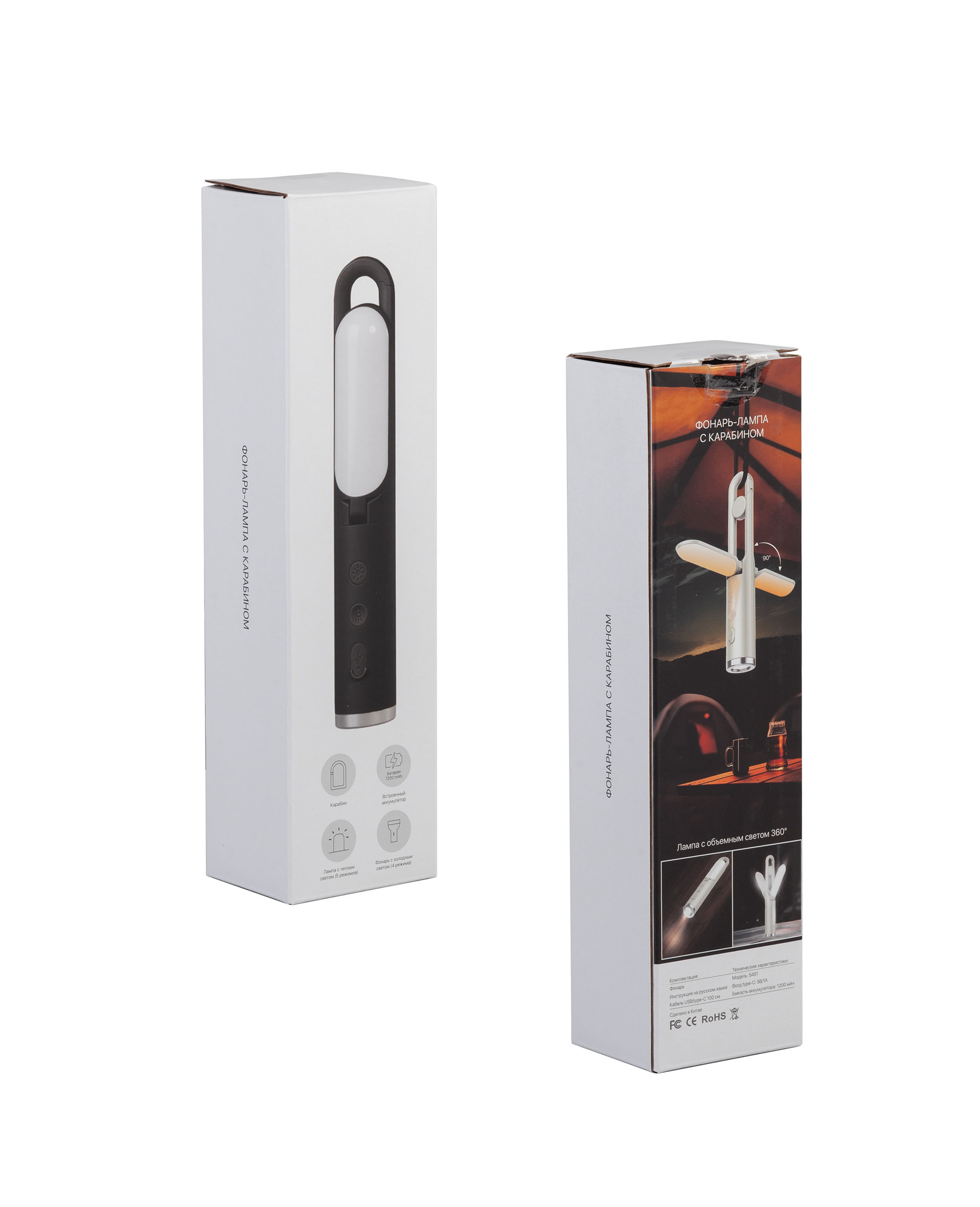 Фонарь-лампа "Torch" туристический-8