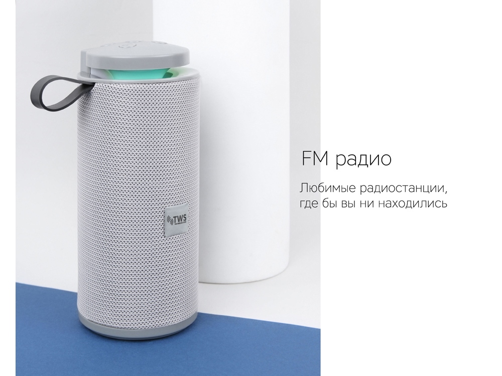 Портативная колонка mySound Tronix, 6 Вт-11