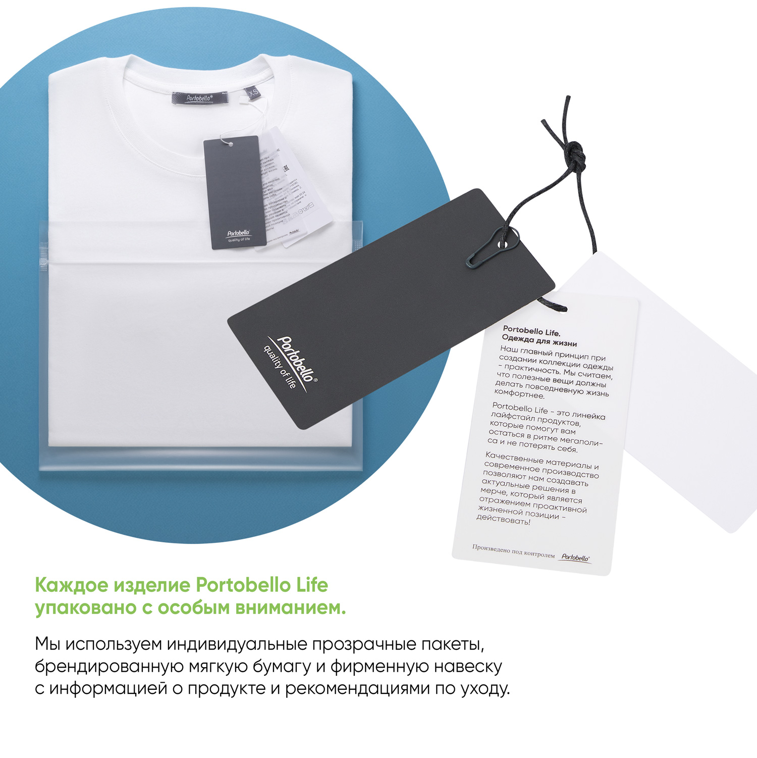 Футболка унисекс RUST NEO, 240 гр., красный-6