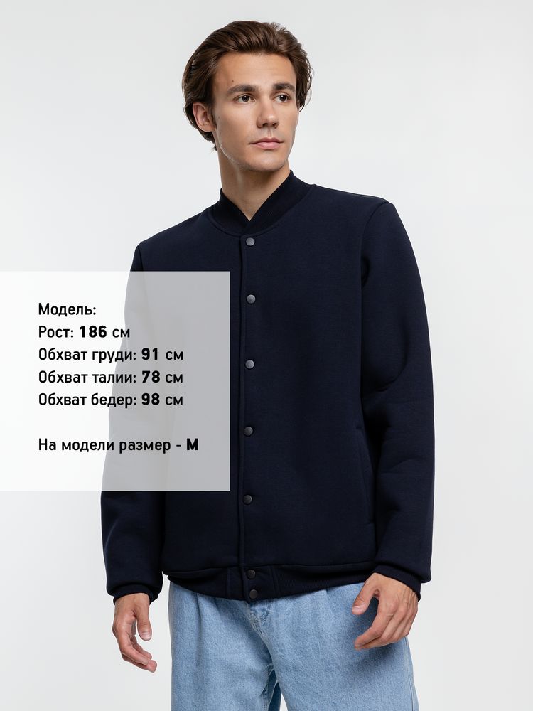 Бомбер Graduate, темно-синий-3