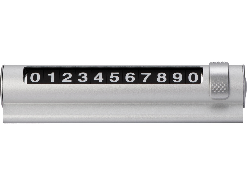 Парковочная табличка Frontpark, серебристый-1