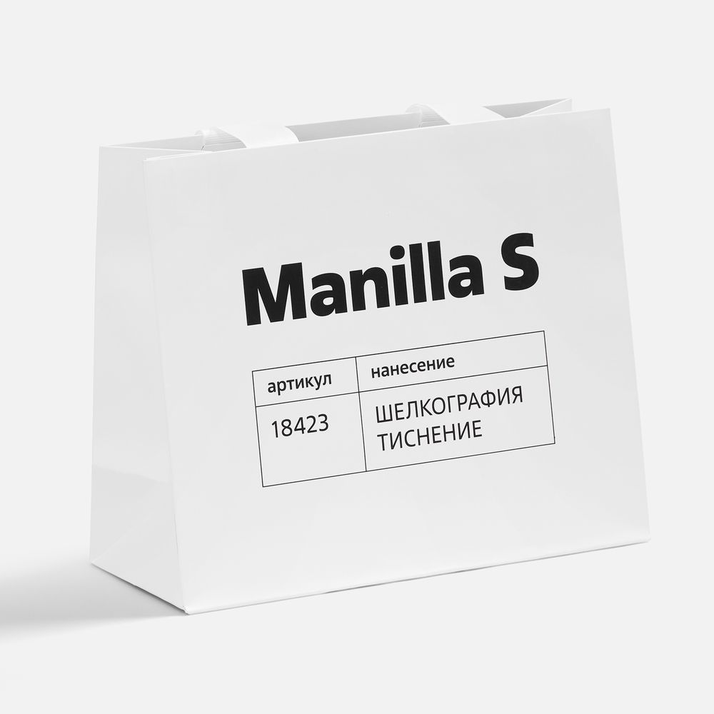 Пакет бумажный Manilla M, белый-3