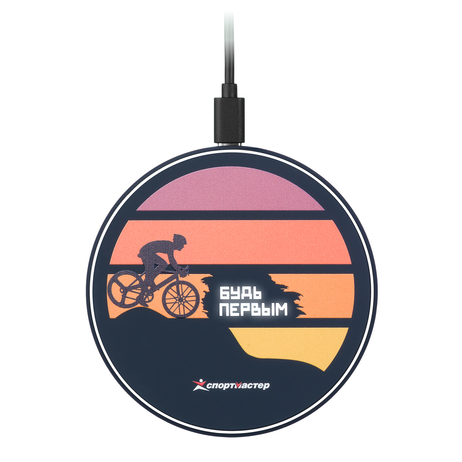 Беспроводное зарядное устройство с подсветкой 15W Auris, синее-1