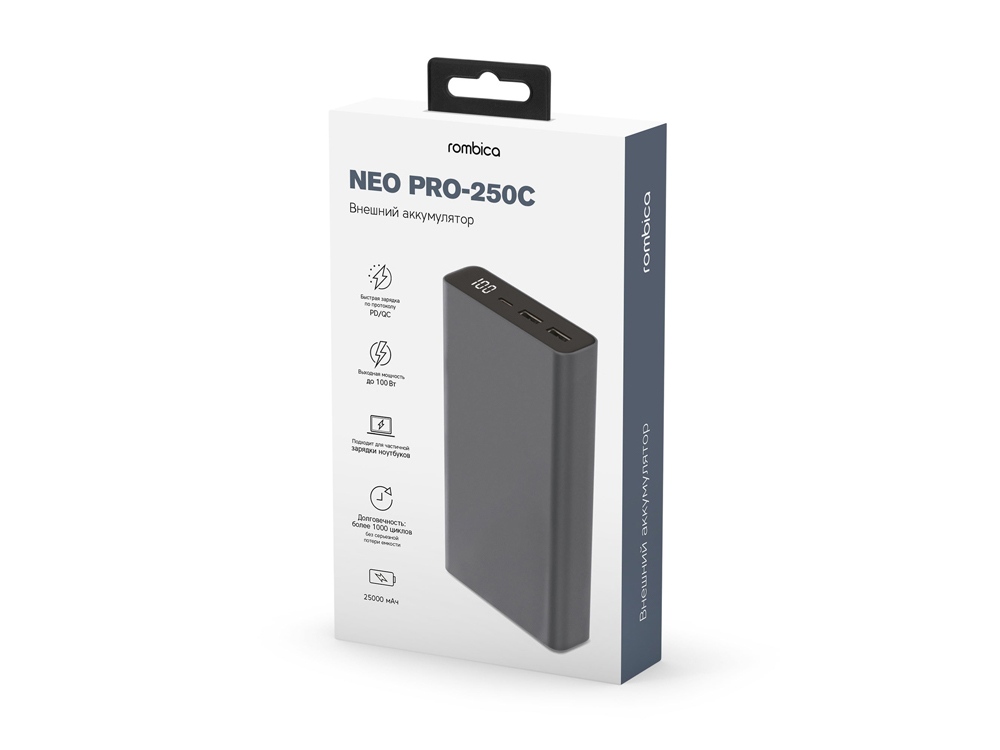 Внешний аккумулятор Rombica NEO PRO-250C Gray-3