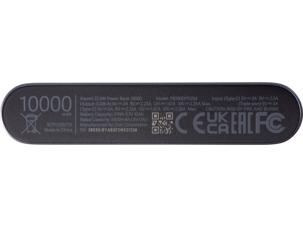 Аккумулятор внешний Xiaomi 22.5W Power Bank 10000 (BHR5884GL)-5
