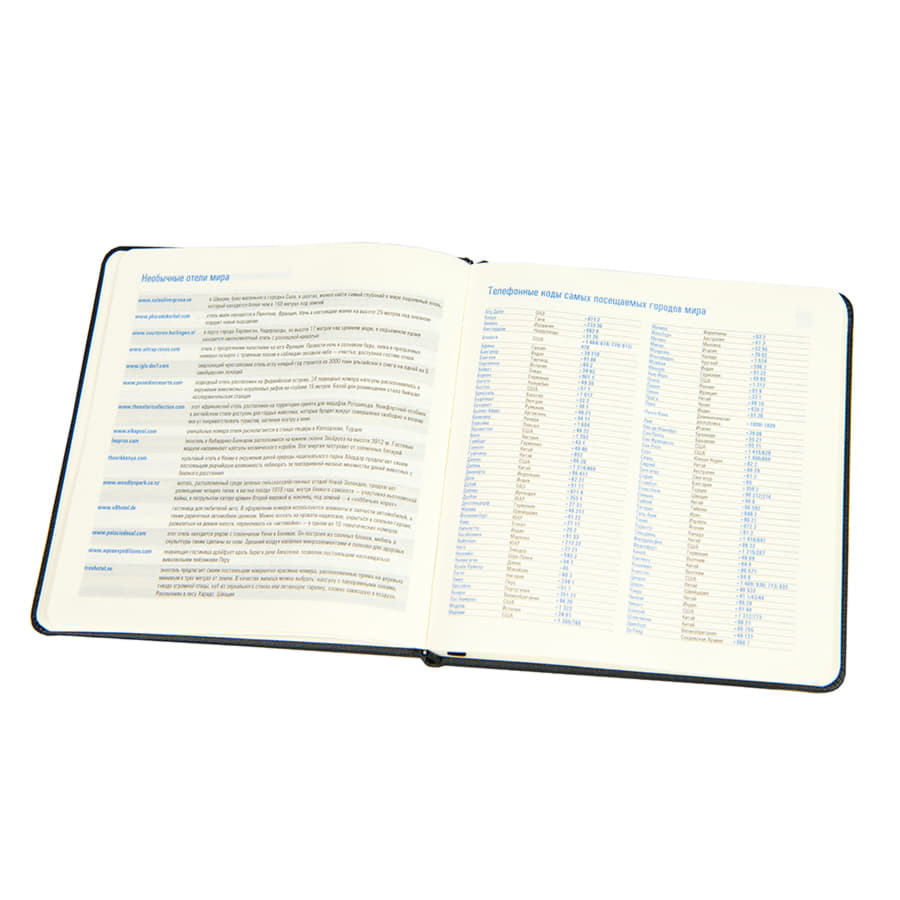 Ежедневник недатированный Quadro, A5-, темно-синий, кремовый блок, темно-синий-2