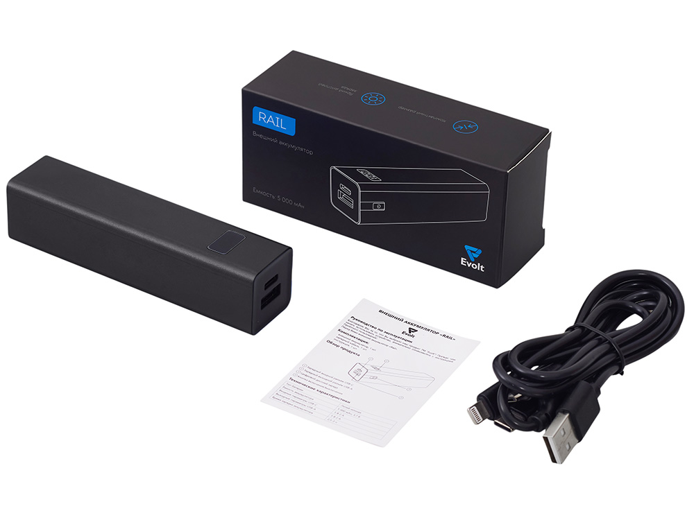 Внешний аккумулятор Rail, 5000 mAh, черный-8