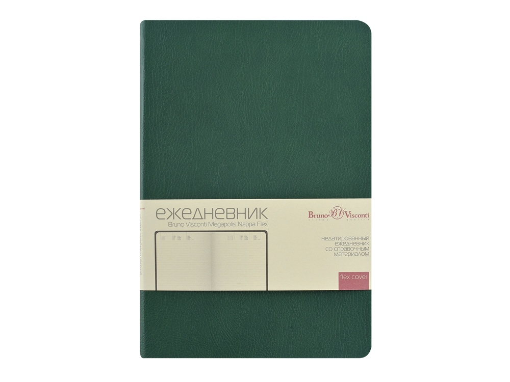Ежедневник недатированный А5 Megapolis Nappa Flex, зеленый-1