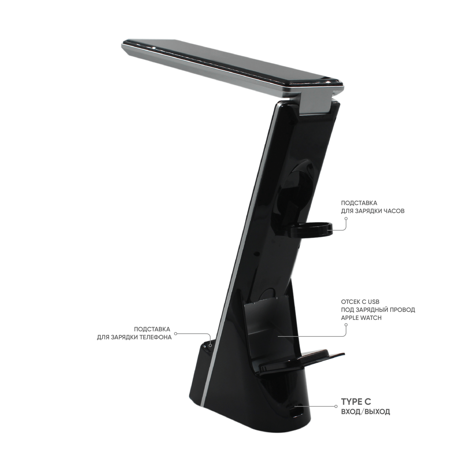 Многофункциональная лампа 6 в 1,  Lightronic (Черный)-4