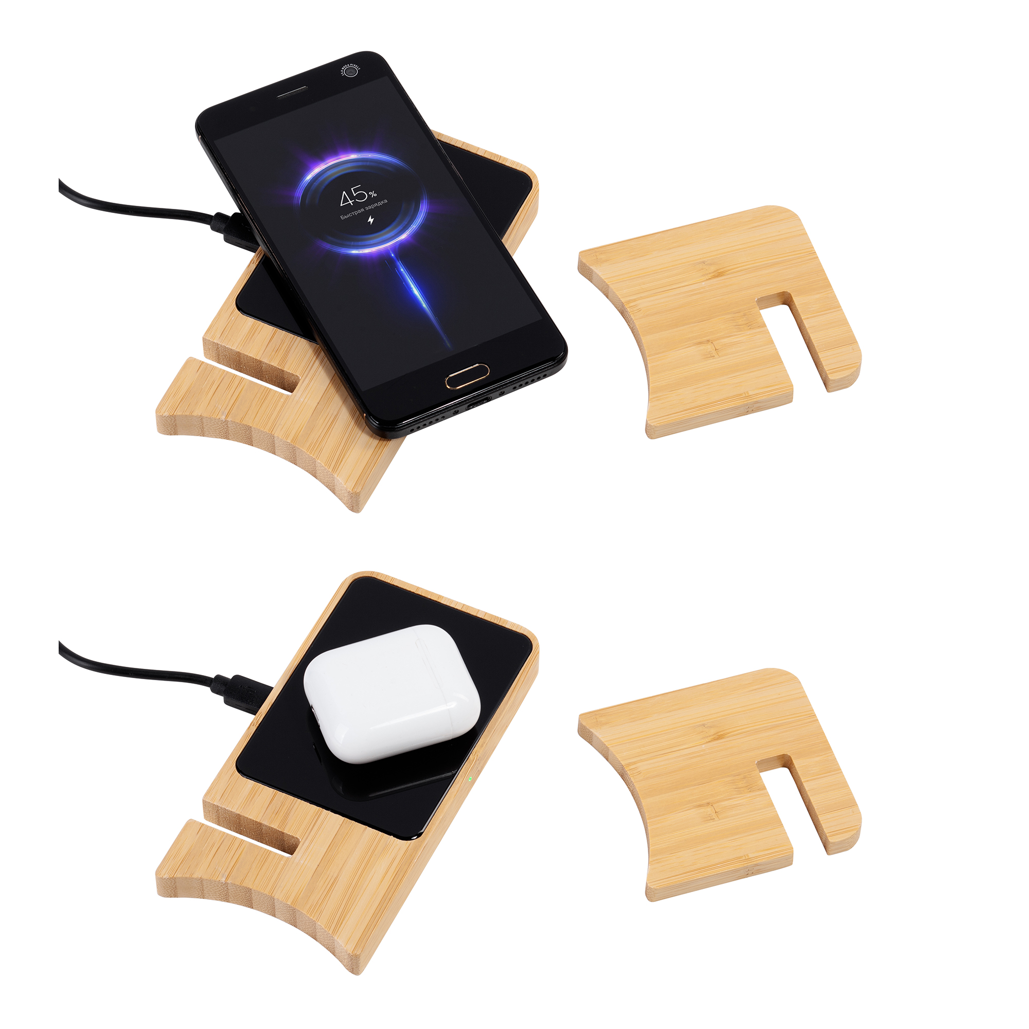 Складная беспроводная (15W) зарядная станция "Puzzle" с подсветкой логотипа-7